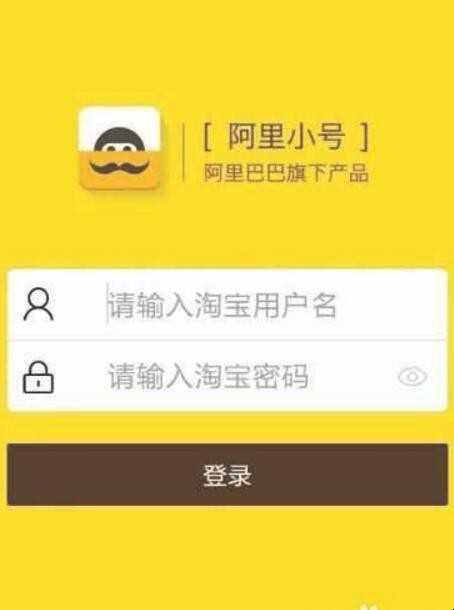 虚拟号码怎么申请