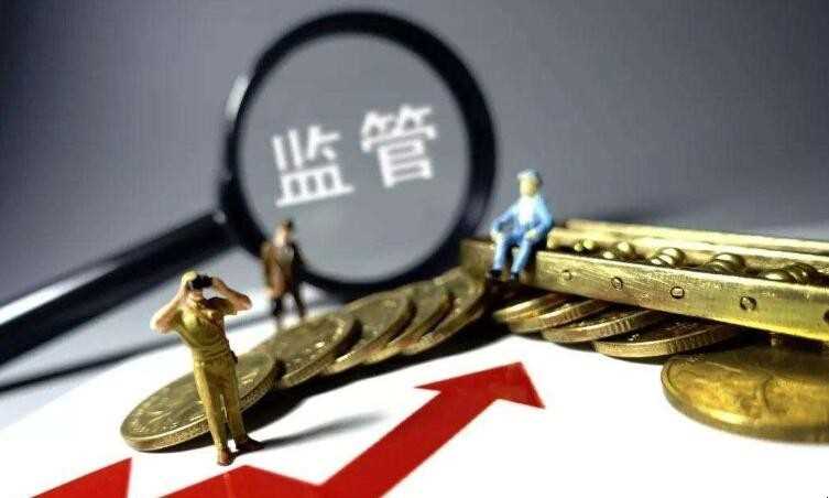 中国银监会是干什么的