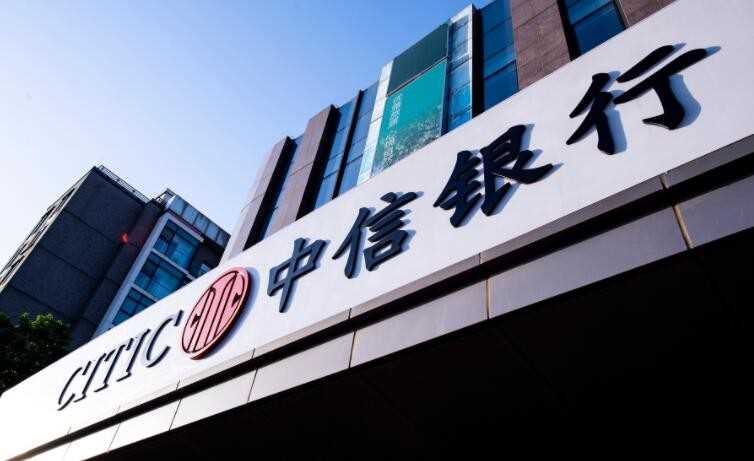 开户网点是什么意思