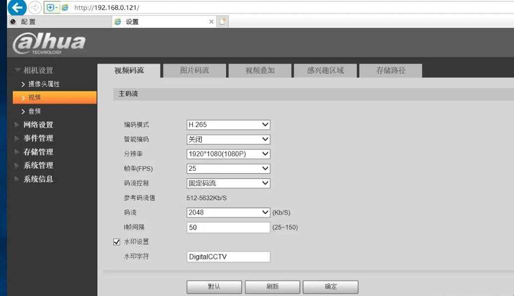username中文意思是什么