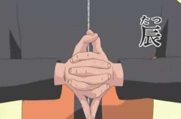火影影分身之术如何结印