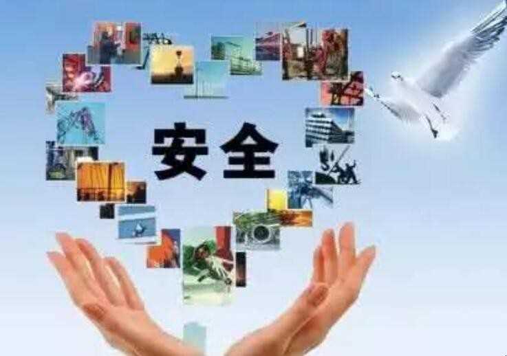 安全生产的必要性是啥