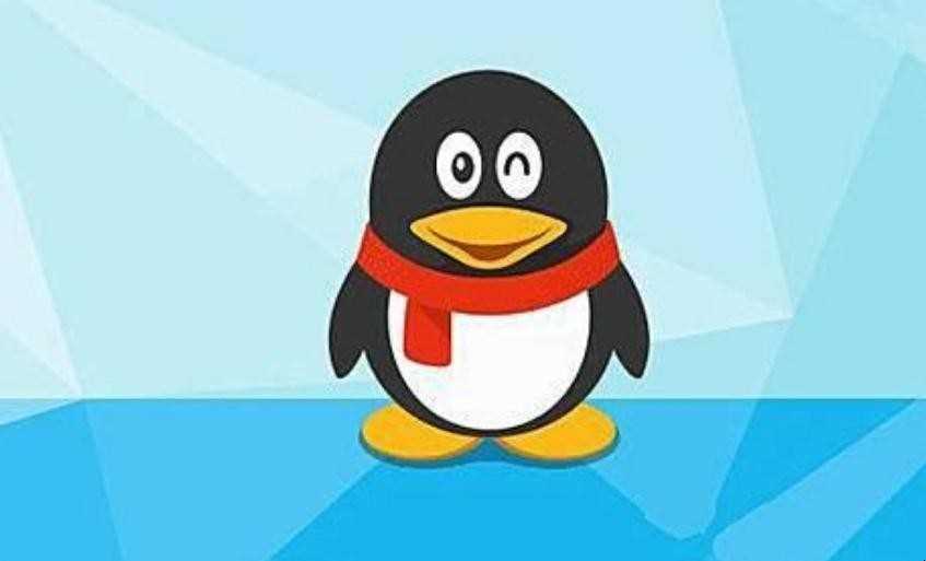 qq