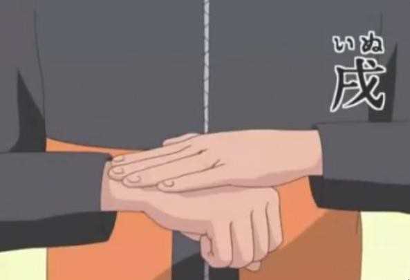 火影影分身之术如何结印