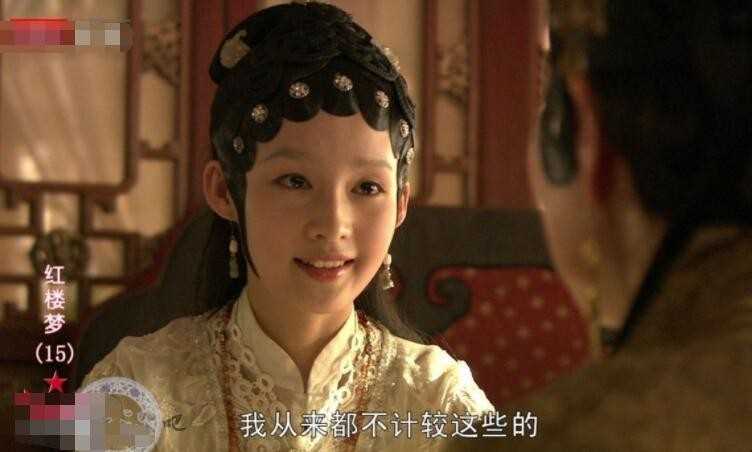 《红楼梦》中蘅芜君指的是谁