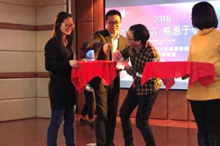公司年会游戏有什么