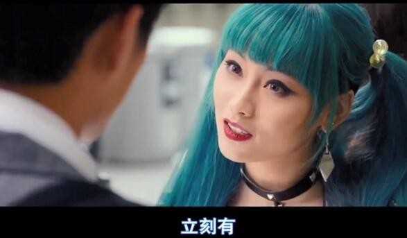 立刻有是什么梗