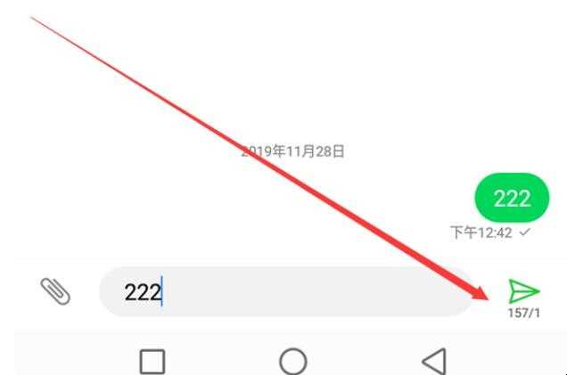 网易博客怎么登录