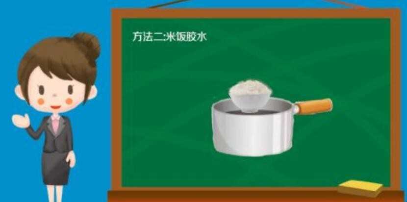 胶水该怎么做