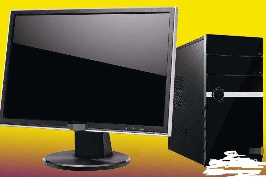 win8如何使用