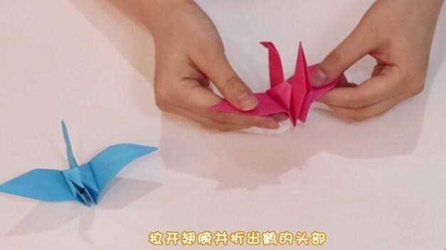 怎么折千纸鹤