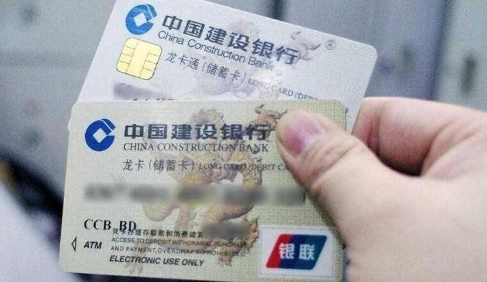 储蓄卡有有效期吗