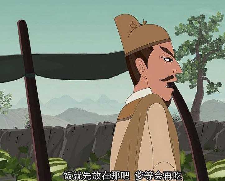 悬梁刺股的主人公是谁
