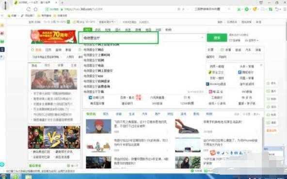 电信王卡怎么申请