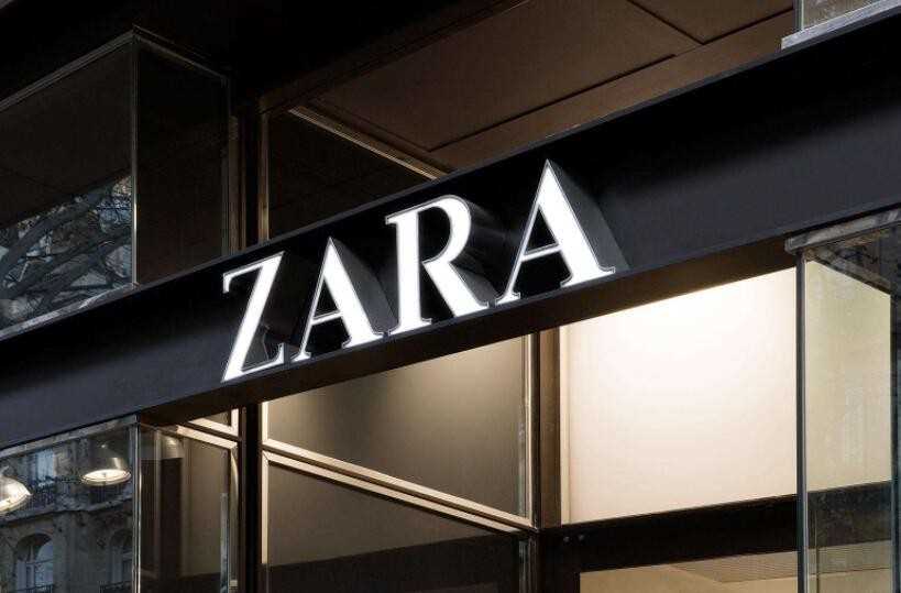 zara旗下品牌有哪些