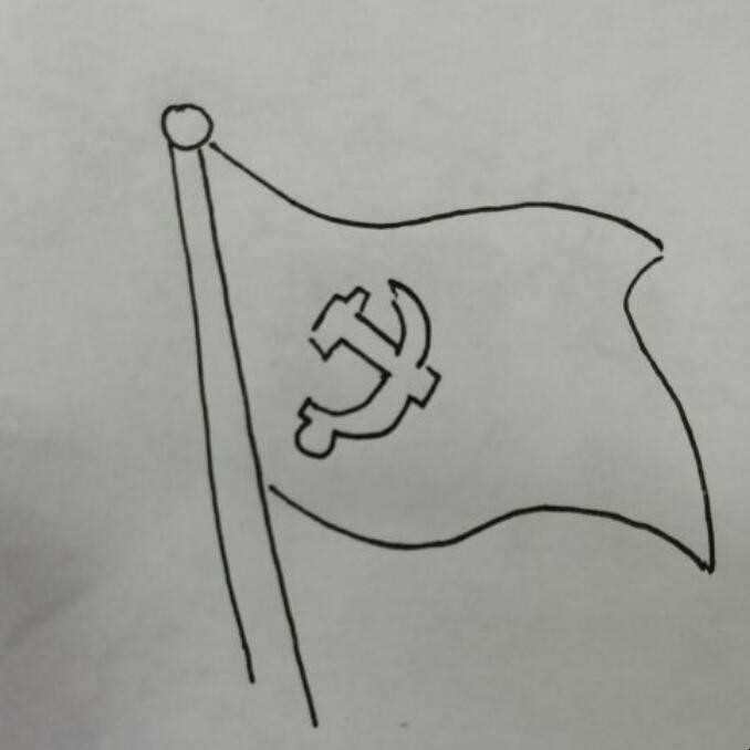 简单党旗怎么画
