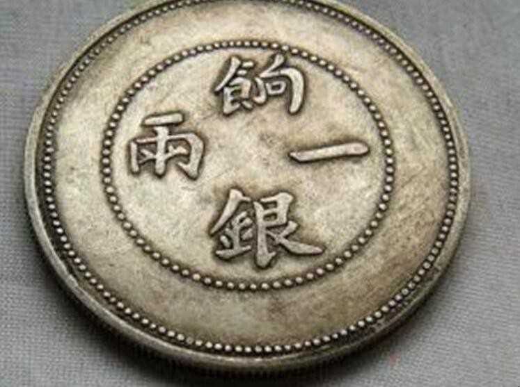 一两等于多少斤多少克