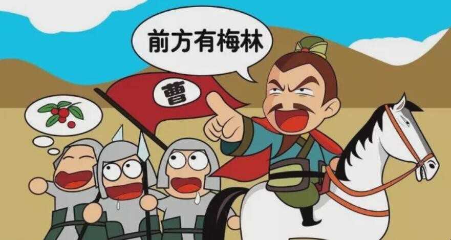 望梅解渴的近义词是什么