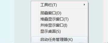 资源管理器