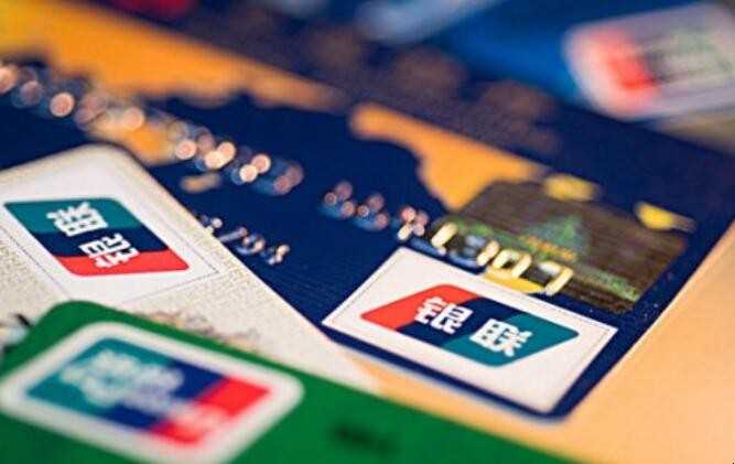 广发银行信用卡还款方式有哪些(广发银行信用卡还款方式)