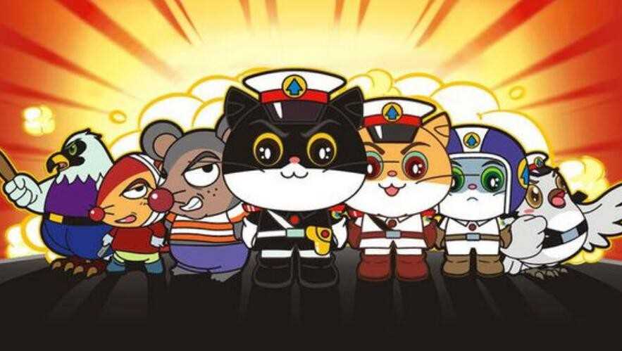 《黑猫警长》主题曲歌词是什么