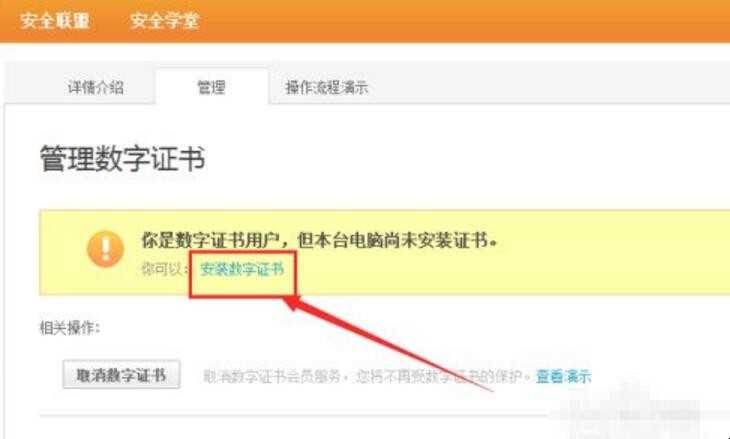 淘宝不能确认订单怎么回事