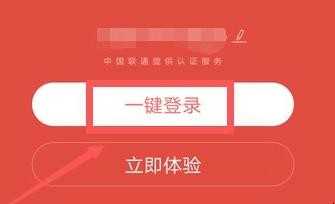 网易云抱抱作用在哪儿