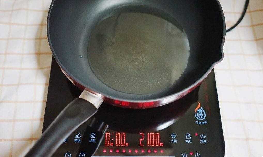 电磁炉