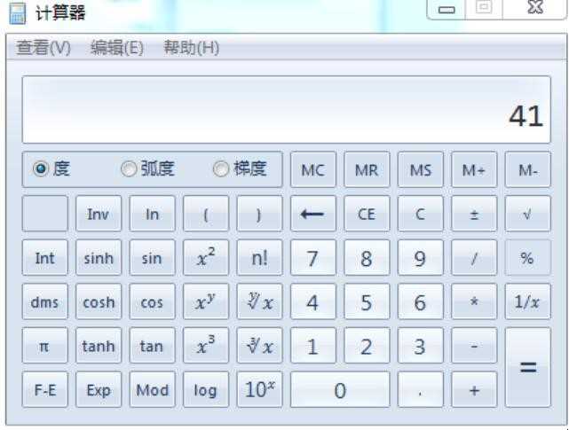 根号41开出来多少钱