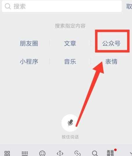 麦德龙会员卡怎么申请