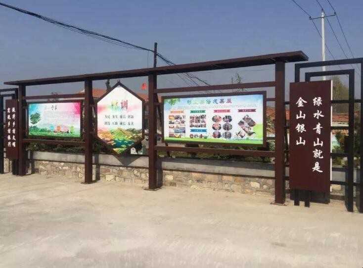 文化振兴包括哪些内容