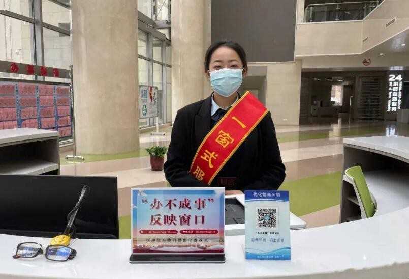 服务业包含哪些行业