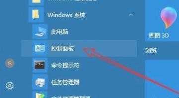 windows升级清除可以删除吗