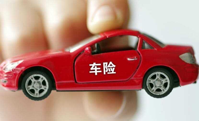 华泰车险怎么样偿付能力强不强