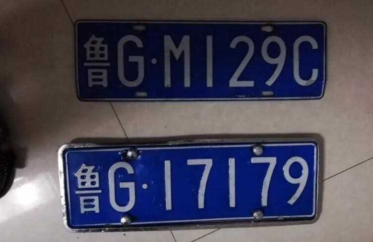 山西车牌代码是多少
