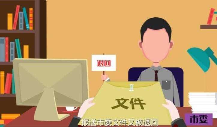 公文新国标版式“空白页”和“此页无正文”有什么区别