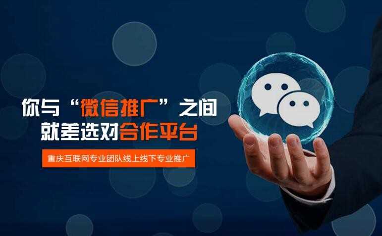 微信收费标准是多少(关于微信收费标准是多少)