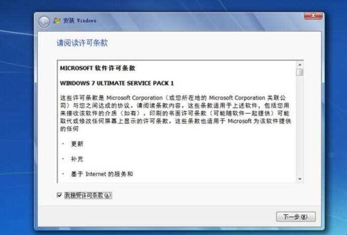 怎样用硬盘重装系统