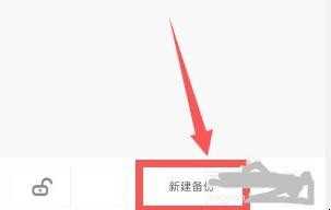 小米如何恢复出厂设置