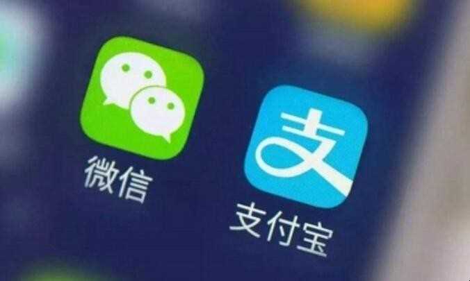 理财通和余额宝的区别是什么