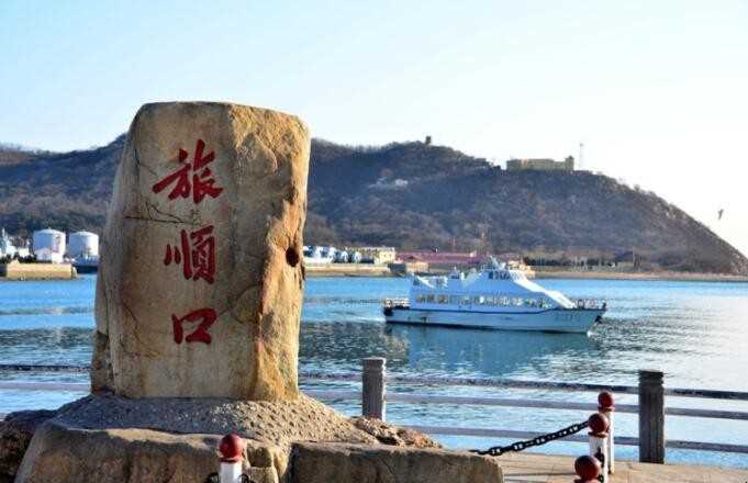 一路平安打一地名是啥