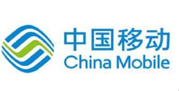 中国移动网上营业厅如何更改套餐