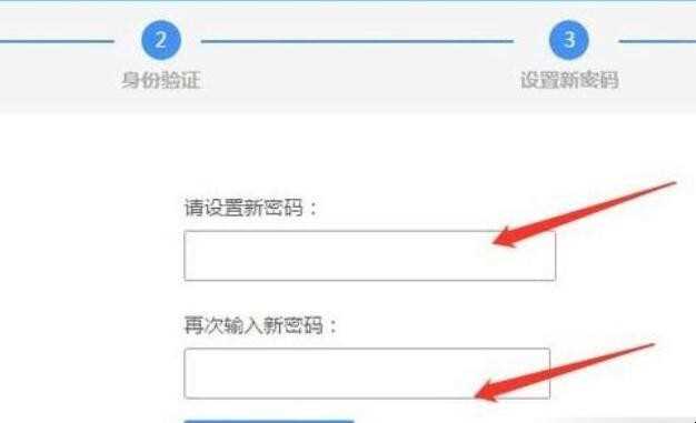 如何解除qq限定
