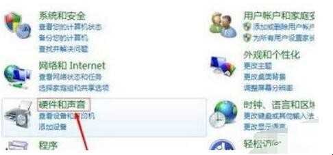 电脑鼠标怎么设置