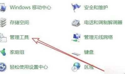 windows升级清除可以删除吗