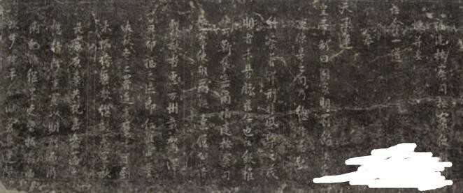 公墓墓碑碑文一般都用哪种字体