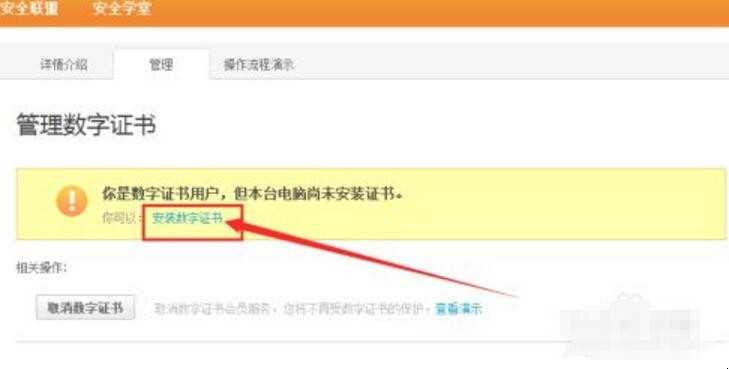 淘宝不能确认订单怎么回事