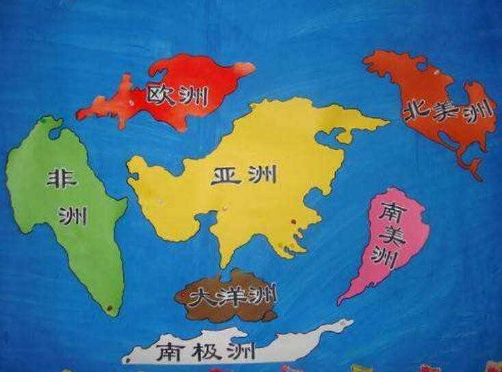 全球几大洋几大洲