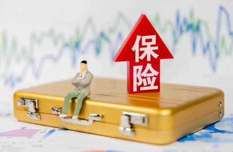 保险行业潜规则有什么