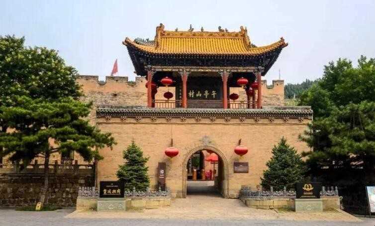 皇城相府在哪里(皇城相府在哪里 晋城北留镇皇城村2号)